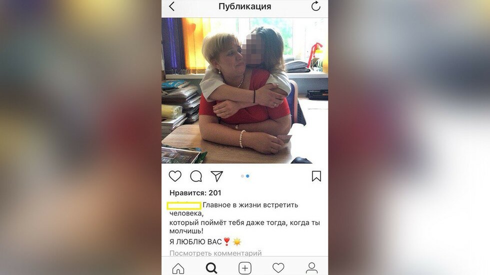 Попавшее в интернет порно фото Софии Тайх вызвало скандал в обществе