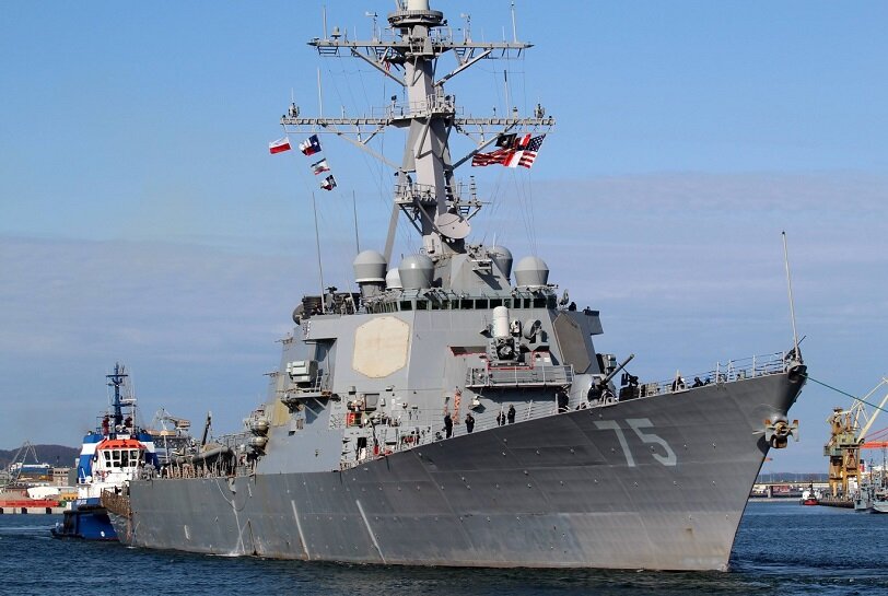 "Дональд Кук" вообще не уйдет из Черного моря", - эксперт рассказал, что будет с эсминцем США, если он применит оружие 