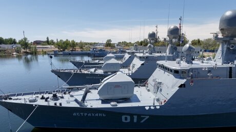 Тревога в Южном военном округе: корабли и воинские части Каспийской флотилии начали боевые учения