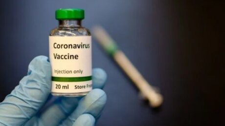 В ЕС испытывают пять лекарств против коронавируса - назван срок создания вакцины