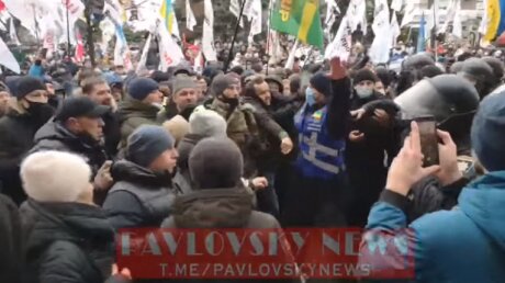 "Налоговый Майдан" на Украине: бои под Радой попали на видео