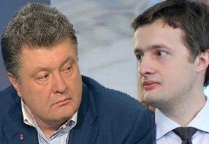 Петр Порошенко, Украина, сын Порошенко, политика, выборы, президент, премьер-министр