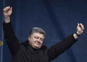 Украина, Петр Порошенко, Донбасс, АТО, силовики, освобождение Донбасса