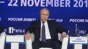 Владимир Путин, газ, сланцевый, Россия зовет, США, конкуренция, угроза, план, экономика, обыграл, ловушка 