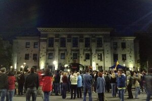киев, украина, происшествия, нападение на посольство рф, 6.03.16, сжечь авто