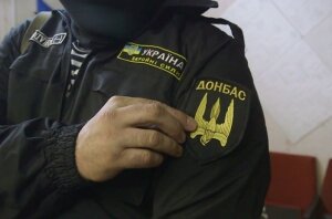 украина, киев, правый сектор, государство, батальон "Донбасс", мукачево, заявление
