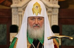 Патриарх Кирилл, РПЦ, Москва, Россия, Украина, политика, общество, Порошенко