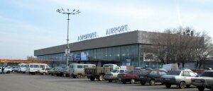 волгоград, эвакуация, аэропорт, новости россии