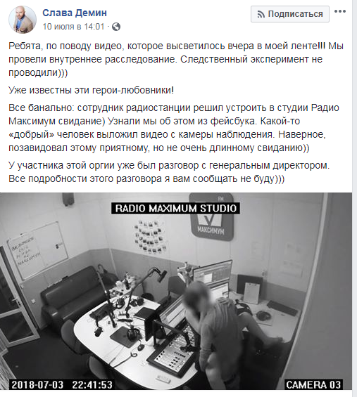 Проститутки из украины - 3000 бесплатных порно видео