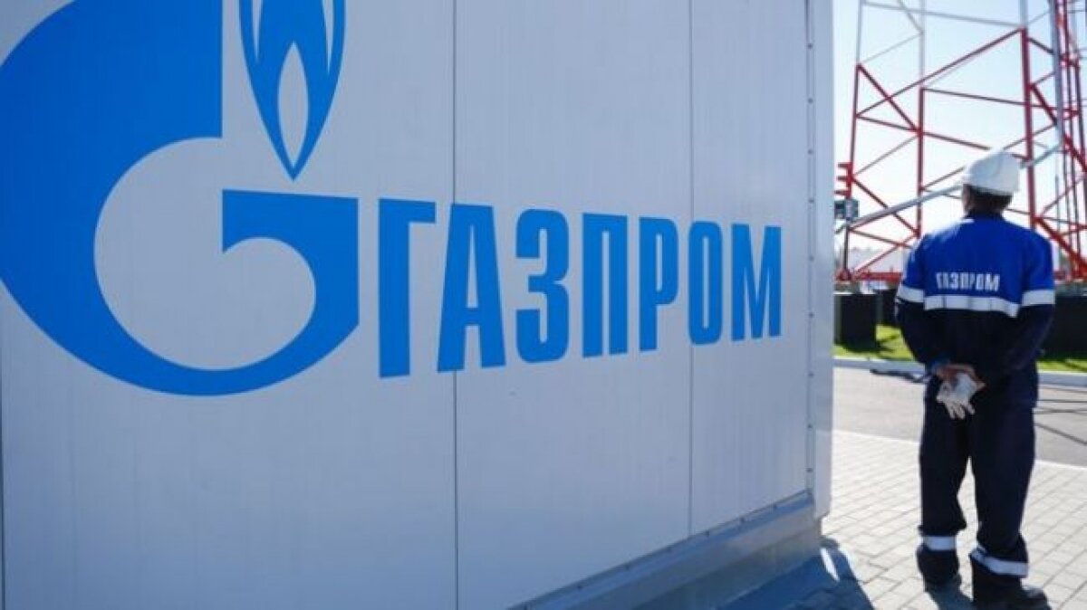 В "Газпроме" тонко ответили министру энергетики США на слова о "Северном потоке - 2"
