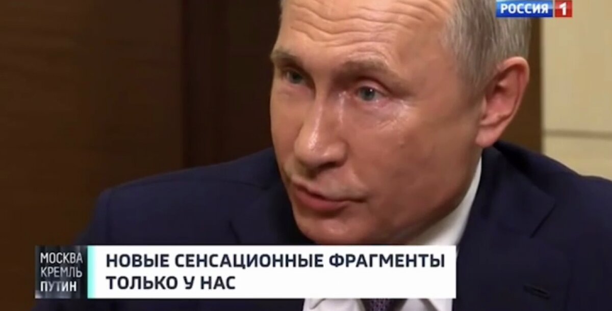 Путин не оставил шансов отношениям с США: "Испорченные уже не испортишь"