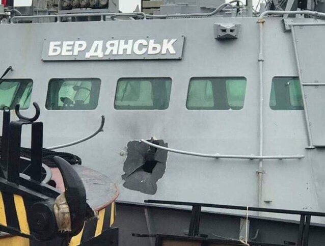 Украина пытается доказать "российскую агрессию" в отношении "мирных" кораблей ВМС