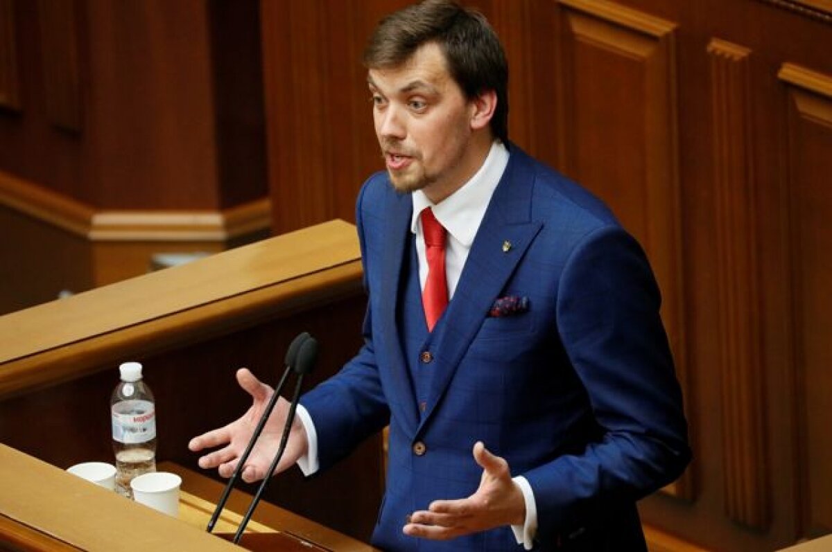 Гончарук прокомментировал решение Зеленского о его отставке