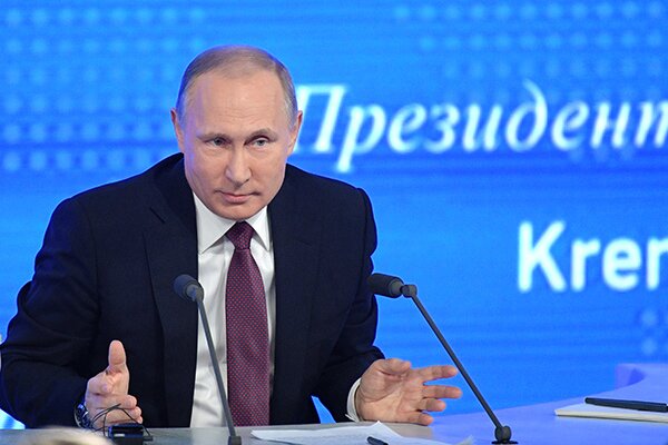 Кремль назвал дату большой пресс-конференции Владимира Путина