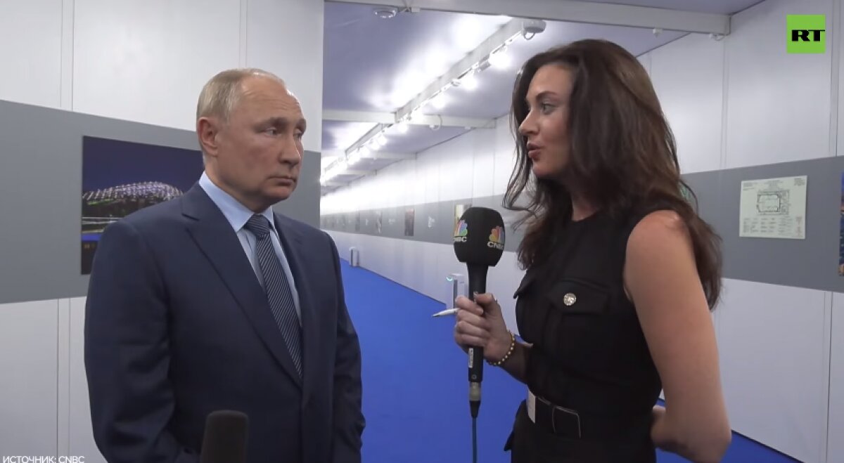 Путин отказался отвечать на вопрос Хэдли Гэмбл о преемнике