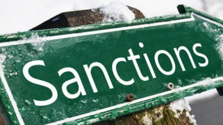 США объявили о новых антироссийских санкциях – список "жертв"