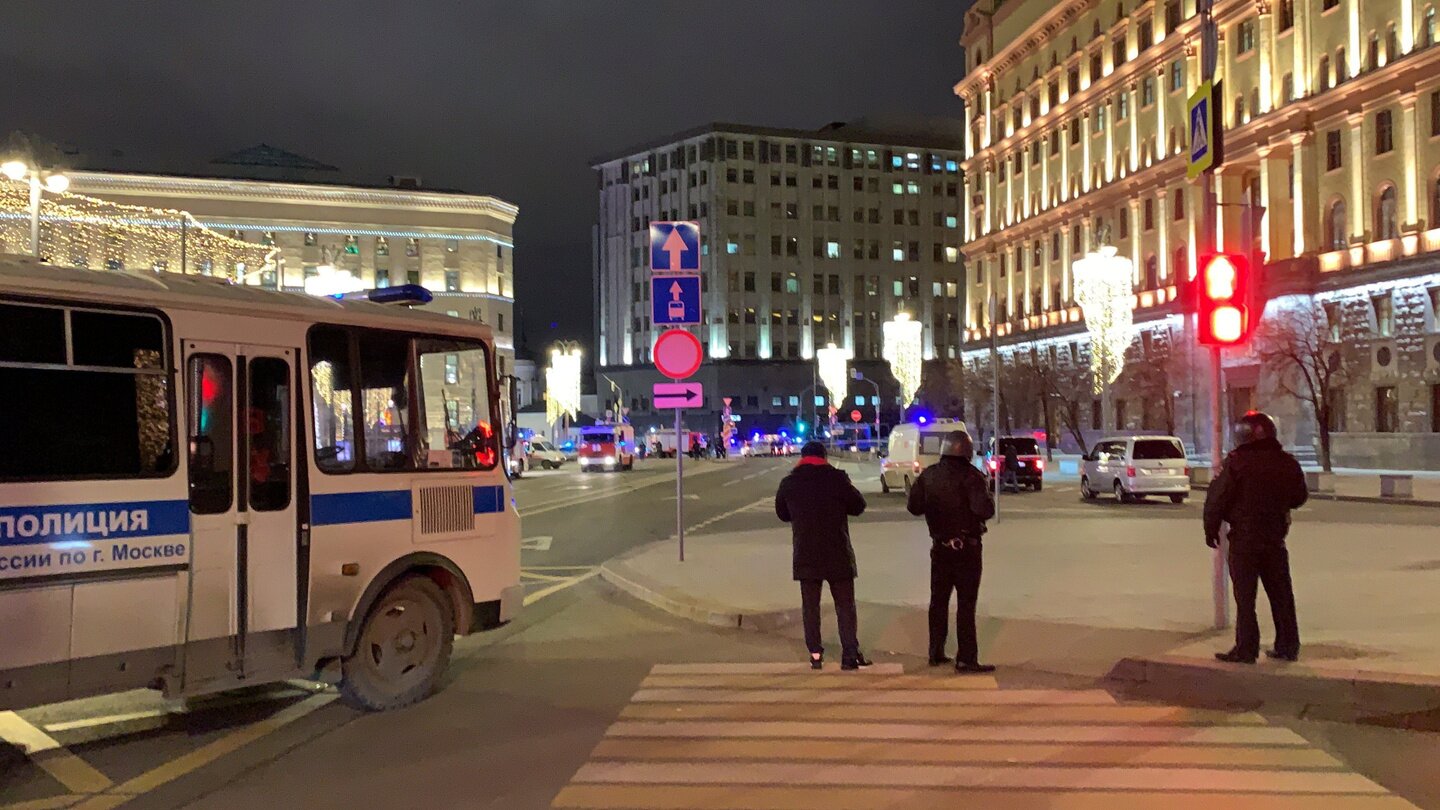 В СК РФ назвали точное число жертв стрельбы у здания ФСБ в Москве 