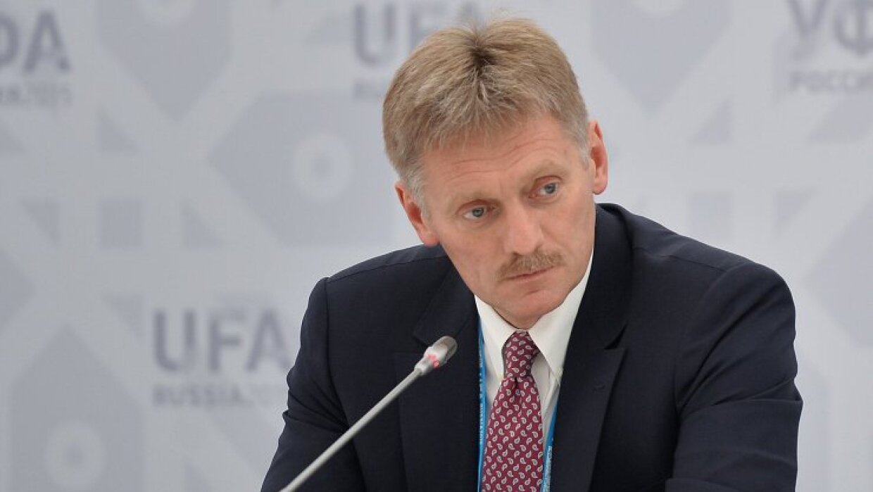 Песков раскрыл судьбу важного документа, затрагивающего отношения Украины и России