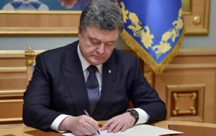 На сайте главы Украины опубликовали новую версию документа о военном положении