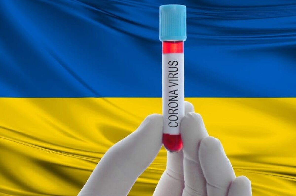 коронавирус, украина, новые случаи, новости дня, эпидемия, медицина
