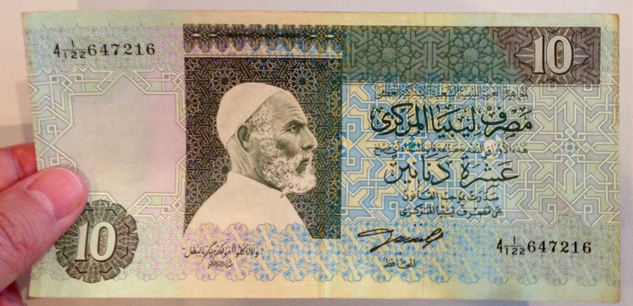 ливия, валюта, динара, печать, контрафакт, партия, россия 