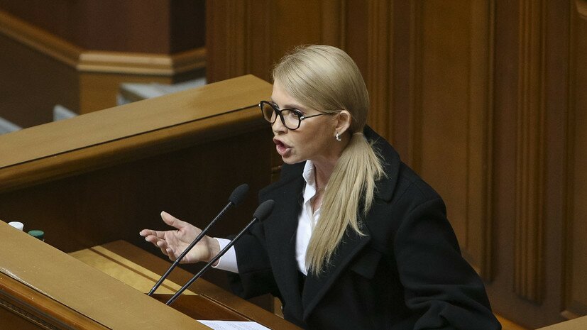 Тимошенко обвинила украинскую власть в "тотальной и абсолютной" коррупции