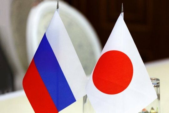 В МИД Японии сделали решительное заявление по Курилам, после "строгого выговора" от российских коллег
