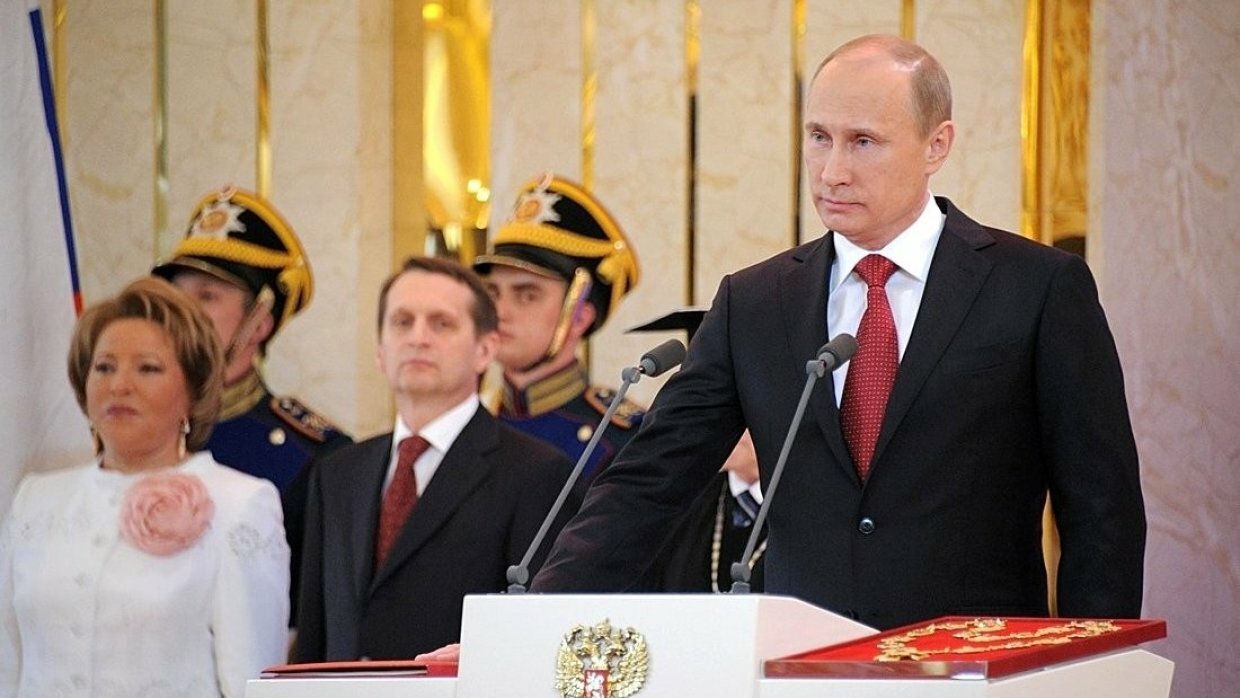 Инаугурация Владимира Путина: прямая онлайн-трансляция из Москвы