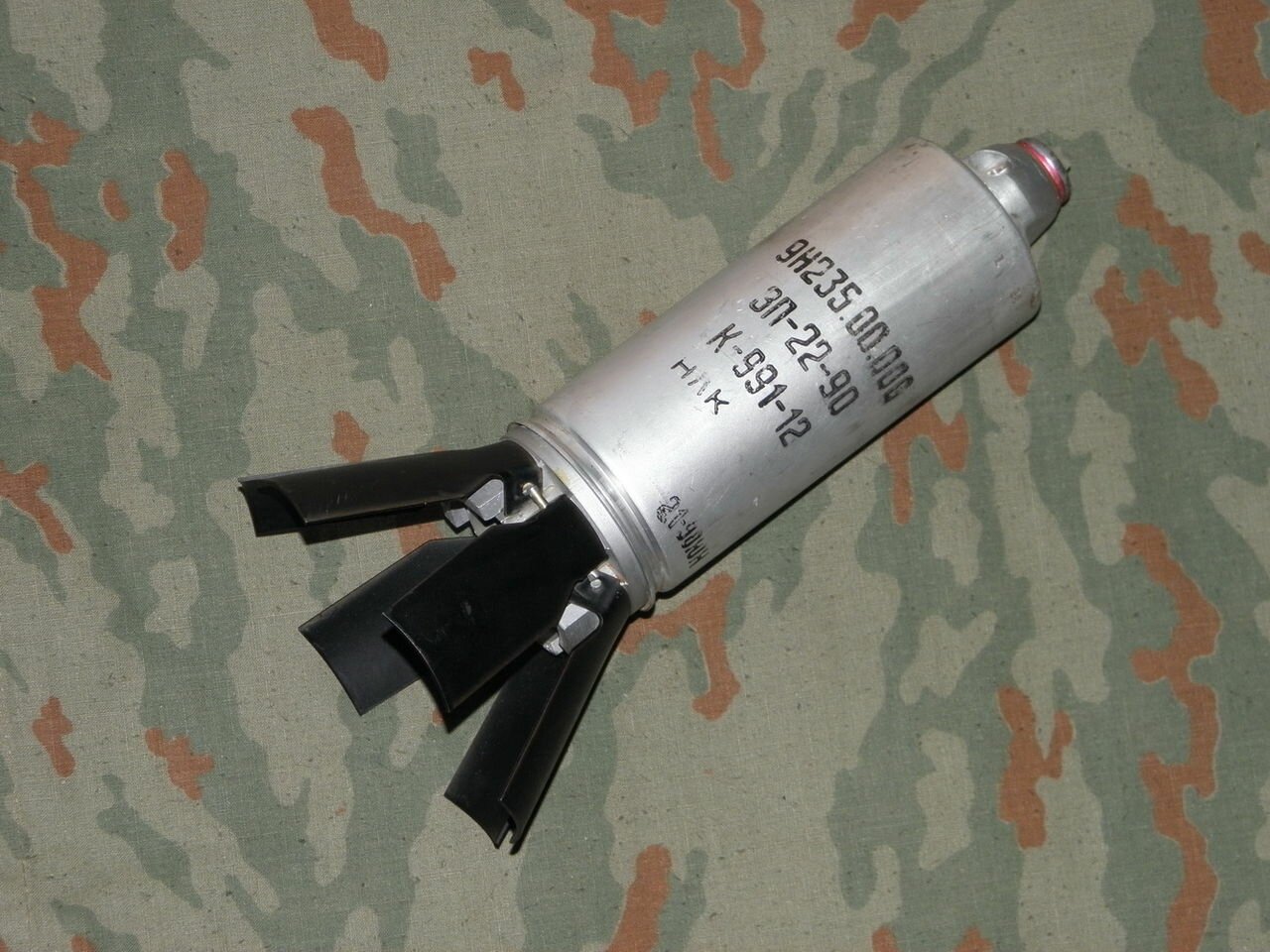 В Геранбое нашли части кассетной ракеты, выпущенной из установки "Смерч" 
