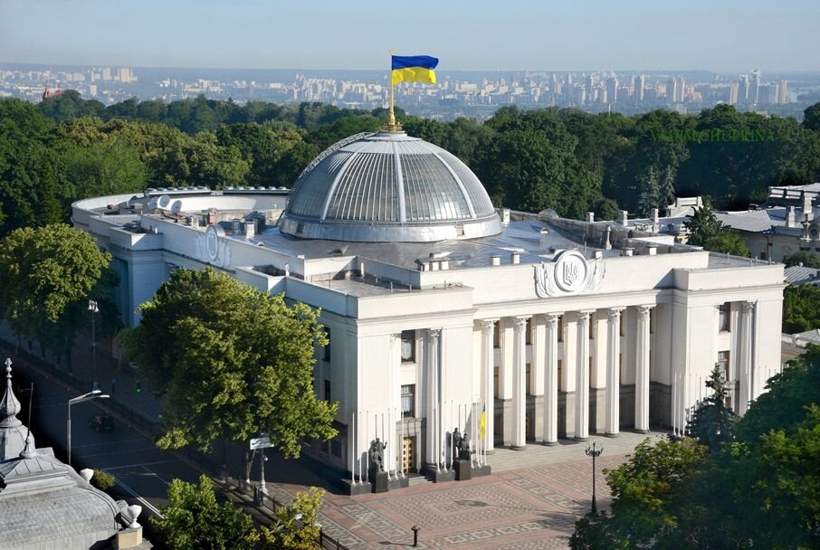 На Украине предложили декоммунизировать Верховную Раду и рассказали, как будет называться парламент