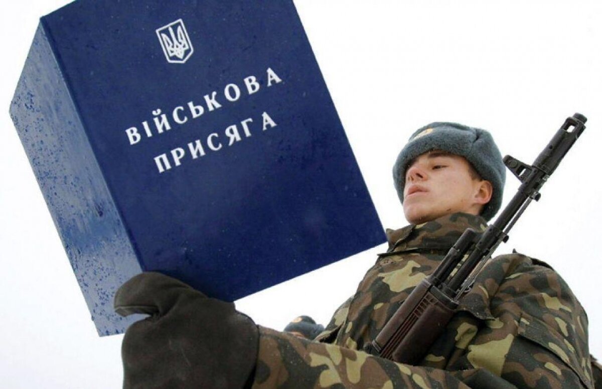 На Украине попытались призвать в армию 12-летнего школьника