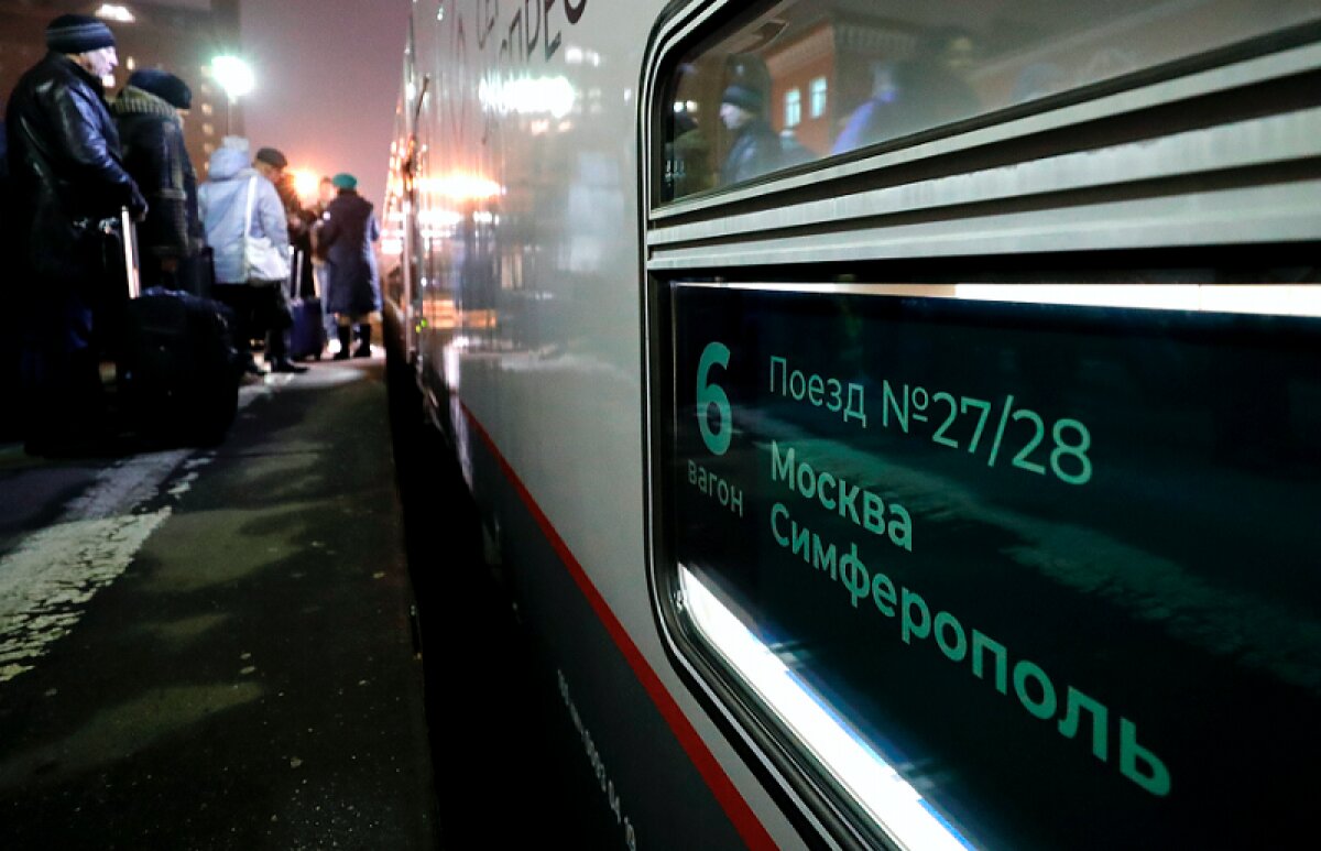 Крым, первый поезд, Москва-Симферополь, видео, 24 декабря