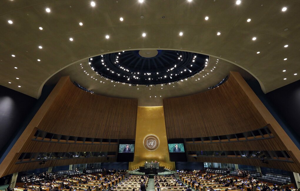 Генассаблея ООН отклонила российскую резолюцию о сохранении ДРСМД: известно, кто голосовал "против"