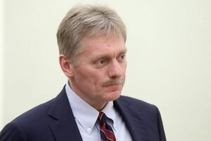 Песков сообщил о согласии Путина касательно переноса столицы ДФО во Владивосток