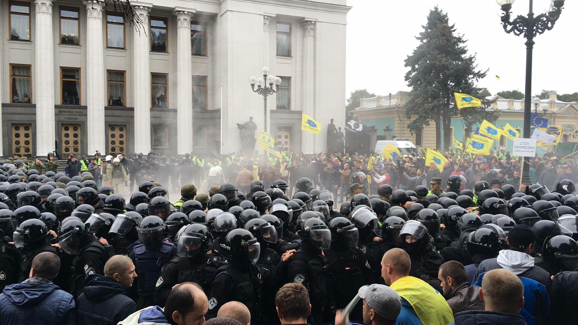 Националисты из "Правого сектора" намерены штурмовать здание Верховной Рады – СМИ
