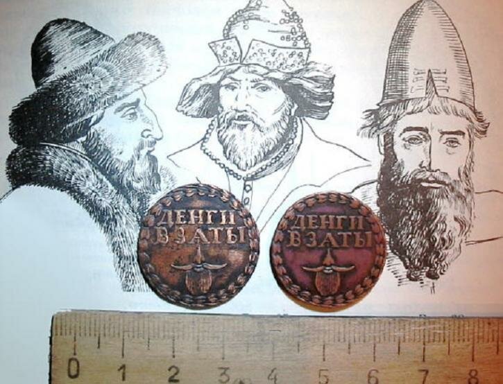 Жетон за ношение бороды: ученые разгадали феномен уникальной монеты, созданной при Петре I