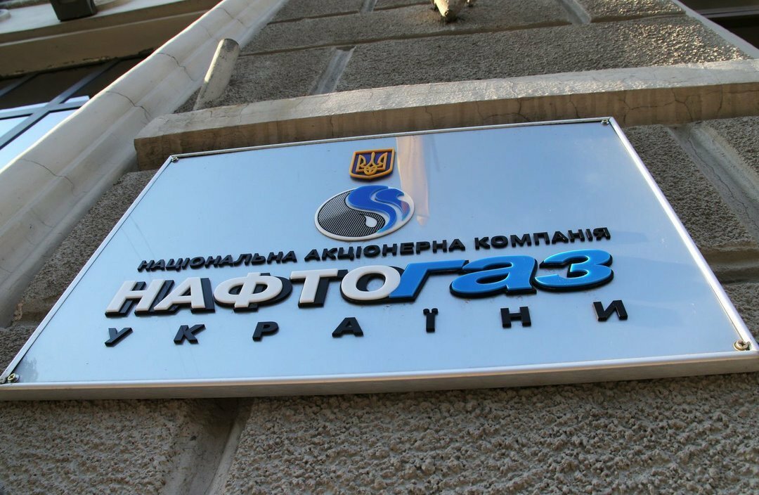 В “Нафтогазе” внезапно захотели подписать новый контракт с “Газпромом” – детали