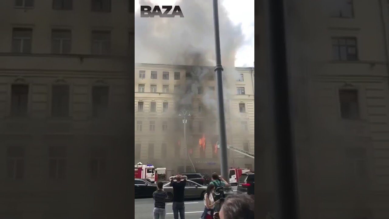 ​Пожар в Москве на Тверской: опубликованы кадры с места события