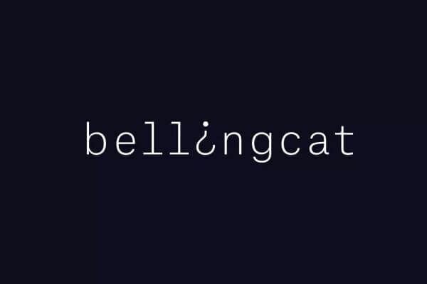Группа Bellingcat выпустила расследование по керченскому инциденту