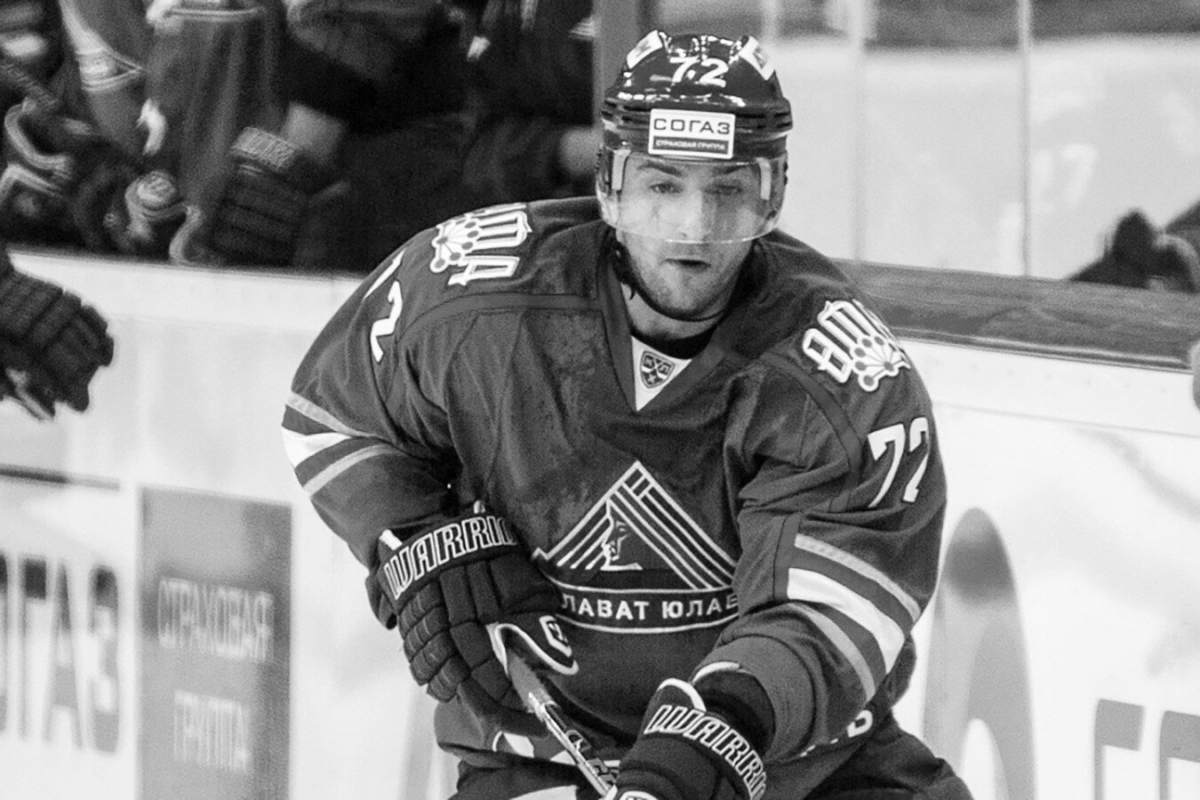 ​Хоккеист Артем Чернов скончался в возрасте 38 лет