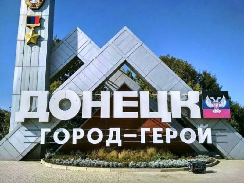 Жители Донецка выставили условие Зеленскому по Донбассу: "Умный парень - он сделает…"
