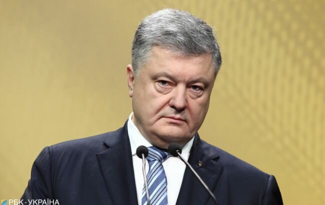 украина, петр порошенко, экс-президент, криминал, бюро расследований, окружение