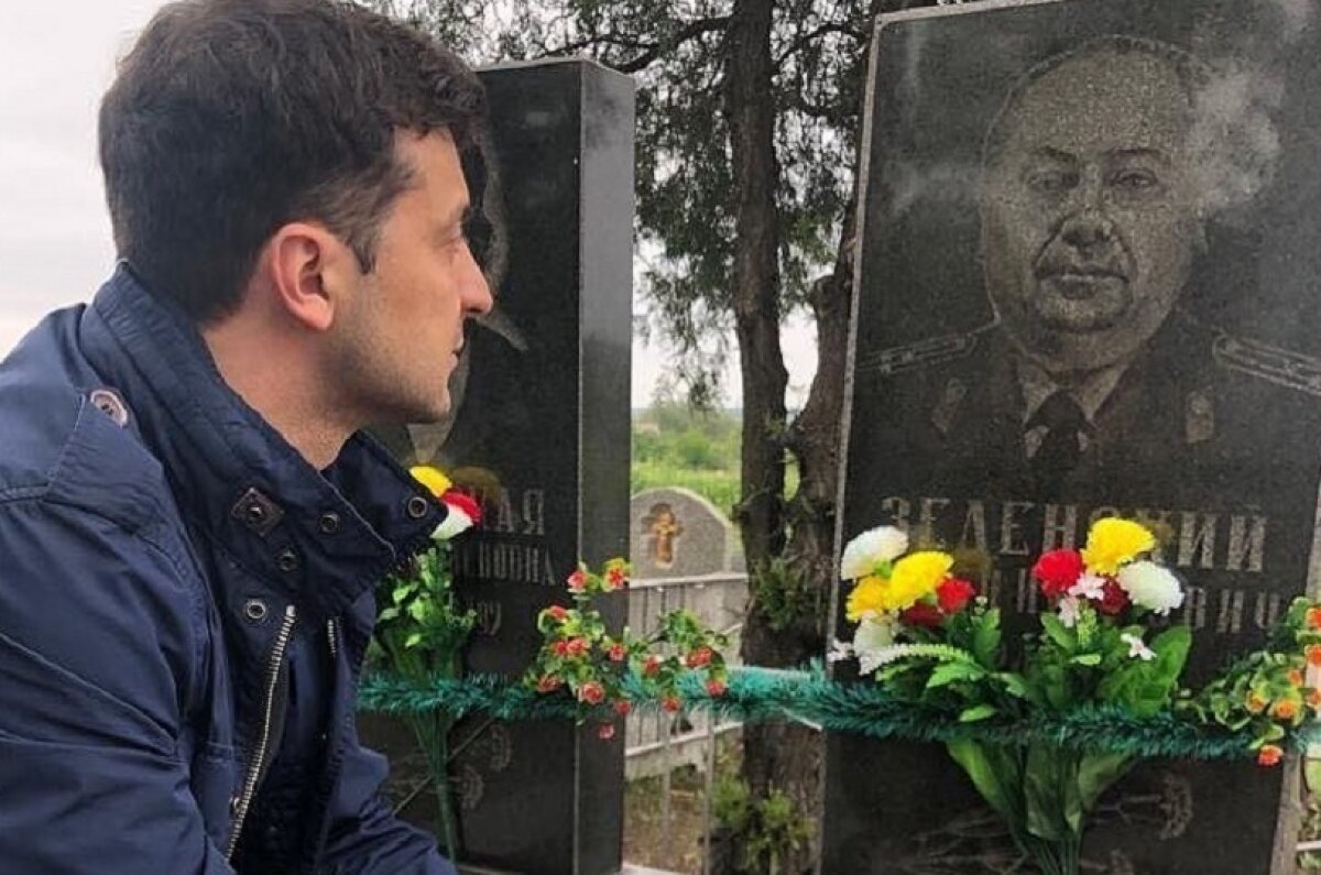 Украина отказывается праздновать 9 мая: Зеленский может предать память своего деда