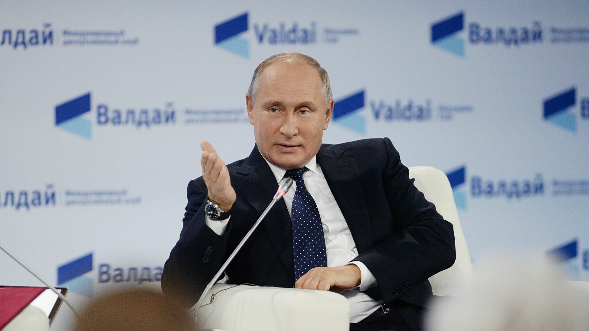 Путин о санкциях против России: "Спасибо европейцам"