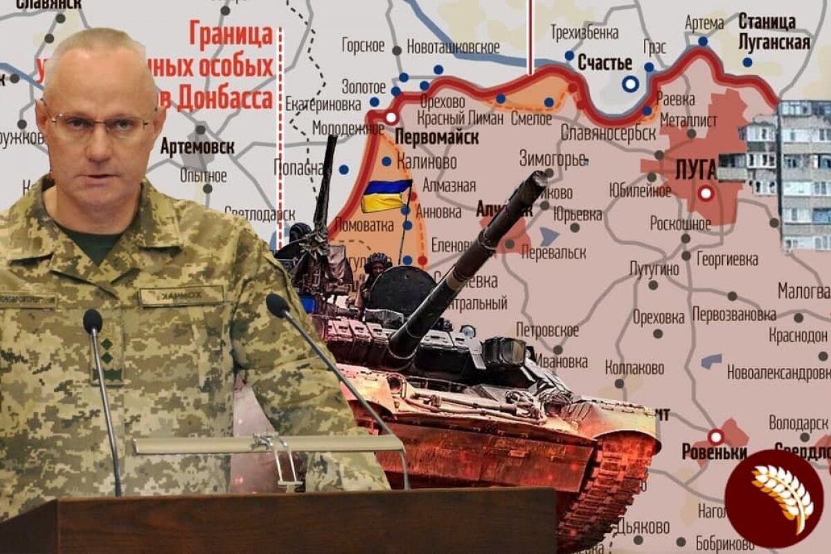 В ВСУ заявили о стянутых войсках РФ к украинским рубежам