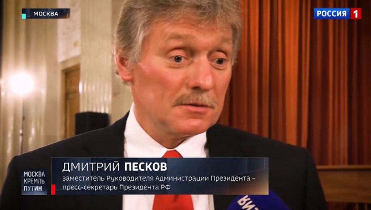 В Кремле разъяснили, что стоит за заявлениями Запада о "вторжении" РФ на Украину 