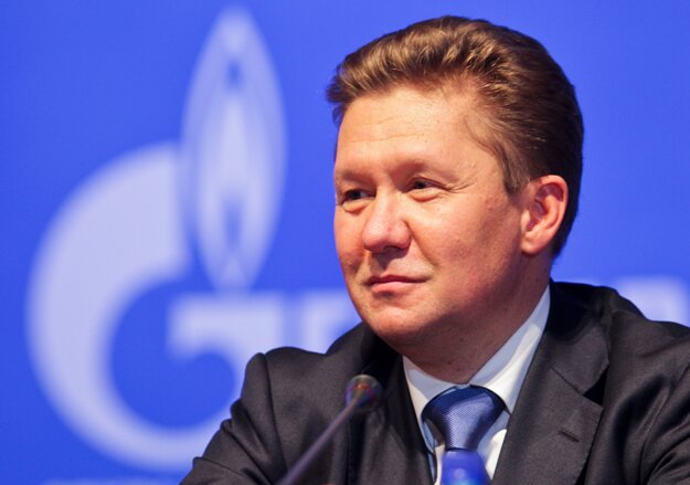 "Газпром" сделал "Нафтогазу" заманчивое предложение, но Украина не готова "протянуть руку" - Миллер