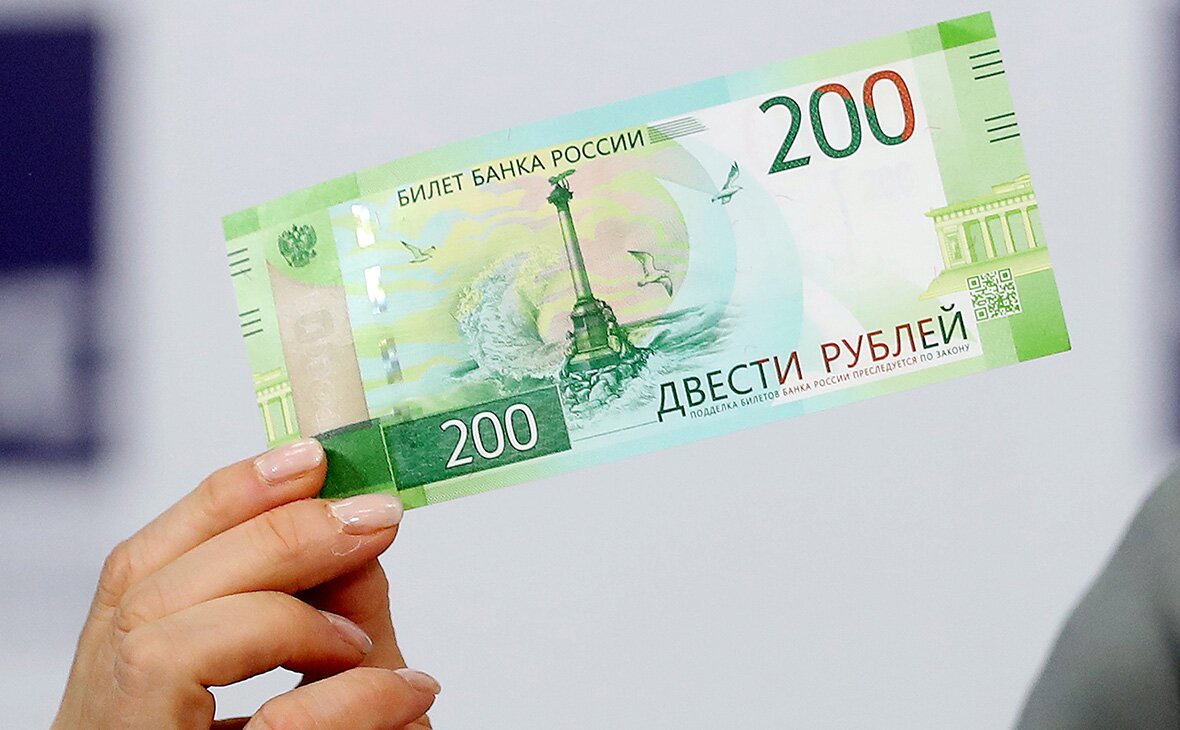 Провокативный шаг Киева: стало известно, какие российские банкноты запрещены на Украине 