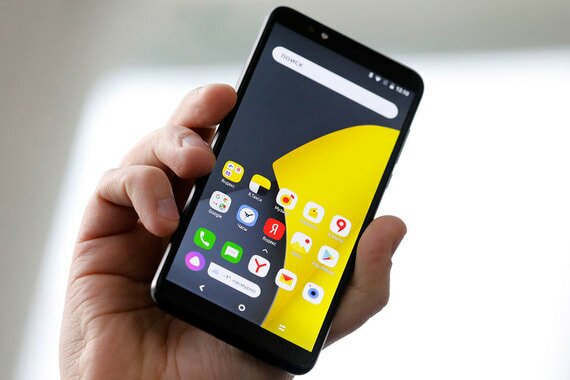 “Яндекс” официально представил смартфон Yandex Phone: первые подробности