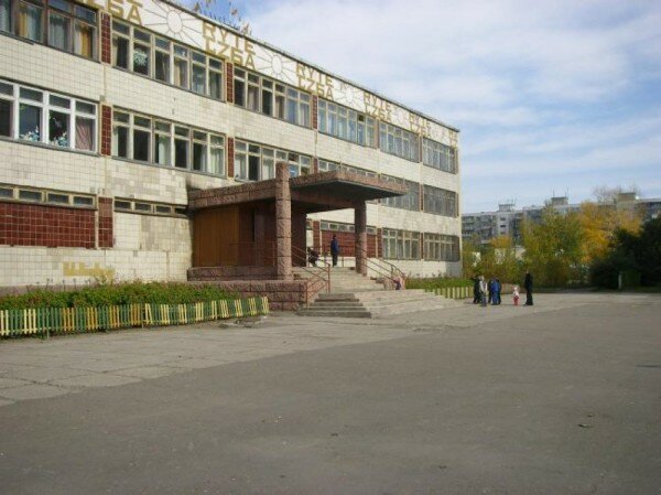 Учитель из Хабаровского края безжалостно избила 9-летнего ученика в здании школы 